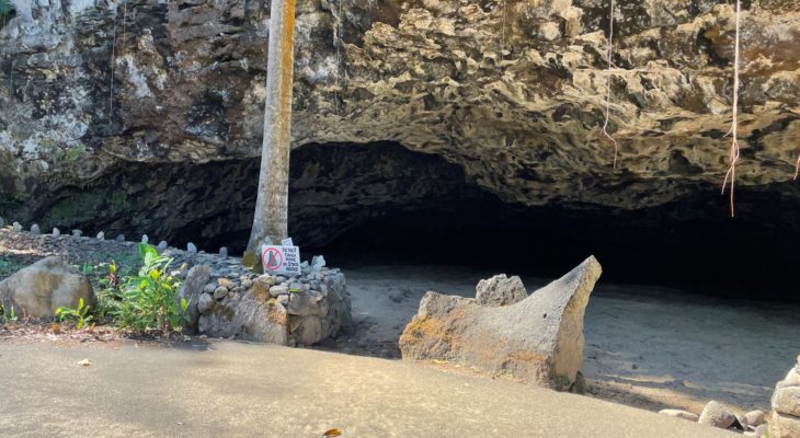 Dry Cave – Maniniholo