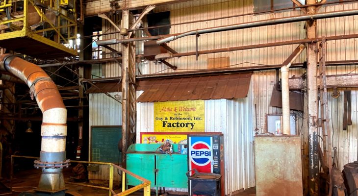G&R Properties - Sugar Mill